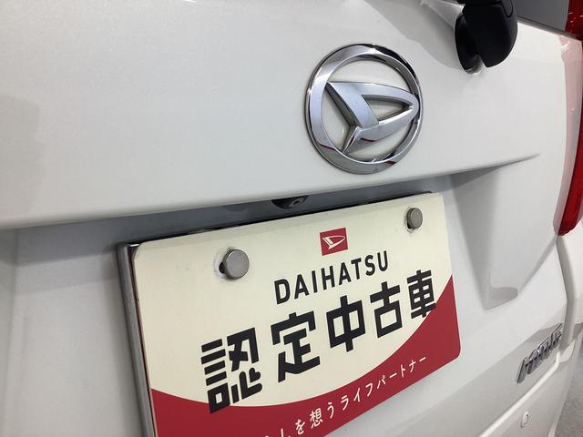 ムーヴ Ｘ　ＳＡ　衝突被害軽減ブレーキ　横滑り防止装置　アイドリングストップ　ステアリングスイッチ　オートライト　キーフリーム　オートエアコン　ナビ　社外ドラレコ　バックカメラ　ＥＴＣ　マット　バイザー（21枚目）