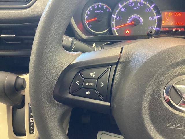 ムーヴ Ｘ　ＳＡ　衝突被害軽減ブレーキ　横滑り防止装置　アイドリングストップ　ステアリングスイッチ　オートライト　キーフリーム　オートエアコン　ナビ　社外ドラレコ　バックカメラ　ＥＴＣ　マット　バイザー（28枚目）