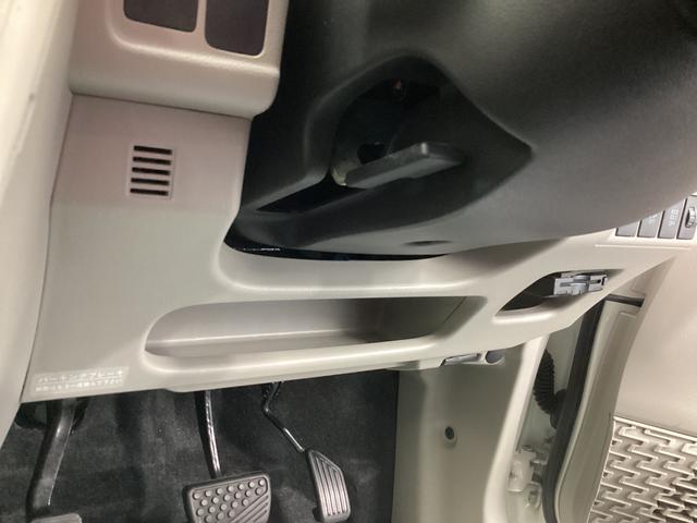 ムーヴ Ｘ　ＳＡ　衝突被害軽減ブレーキ　横滑り防止装置　アイドリングストップ　ステアリングスイッチ　オートライト　キーフリーム　オートエアコン　ナビ　社外ドラレコ　バックカメラ　ＥＴＣ　マット　バイザー（32枚目）