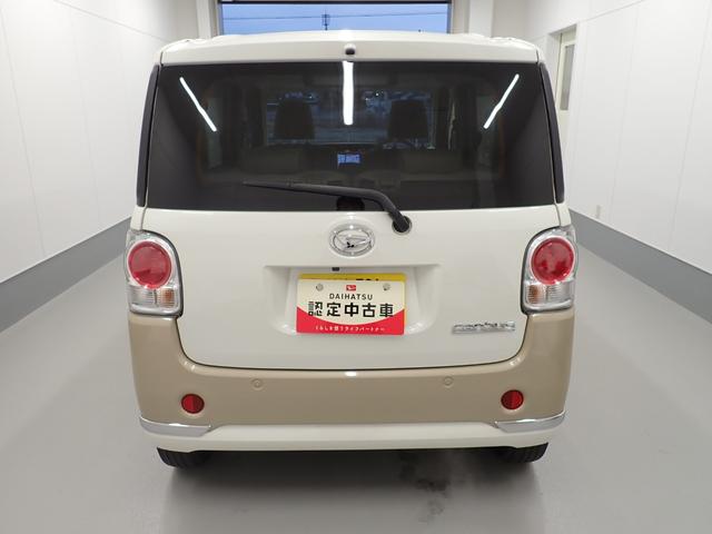 ムーヴキャンバス ＧメイクアップＶＳ　ＳＡＩＩＩ（3枚目）