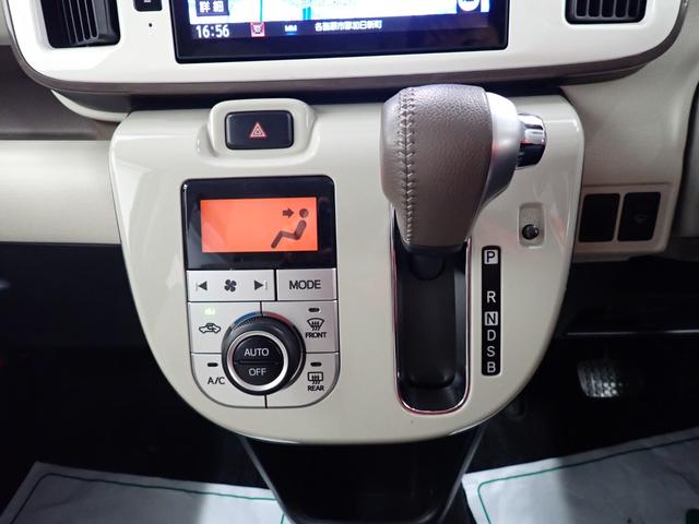 ムーヴキャンバス ＧメイクアップＶＳ　ＳＡＩＩＩ（8枚目）