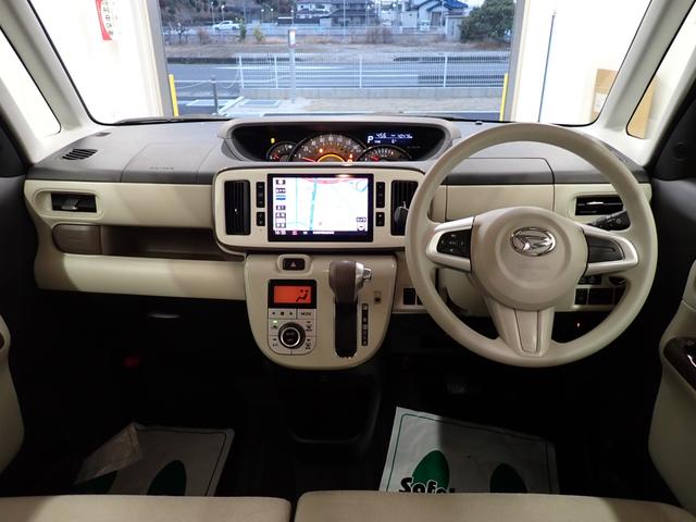 ムーヴキャンバス ＧメイクアップＶＳ　ＳＡＩＩＩ（13枚目）