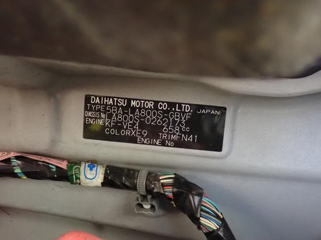 ムーヴキャンバス ＧメイクアップＶＳ　ＳＡＩＩＩ（15枚目）