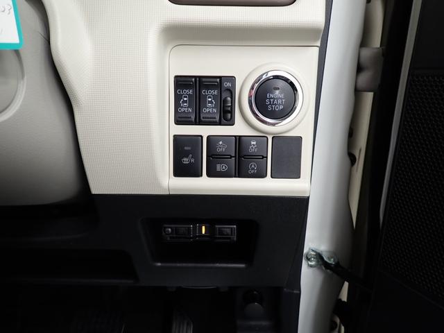 ムーヴキャンバス ＧメイクアップＶＳ　ＳＡＩＩＩ（30枚目）