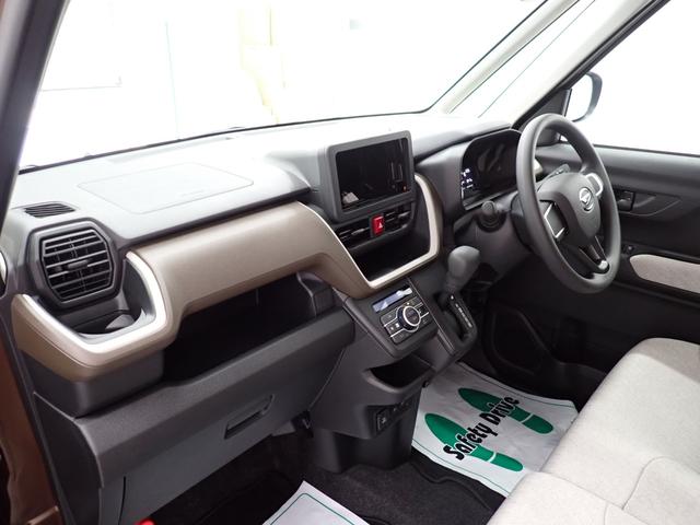 ムーヴ Ｘ　衝突被害軽減ブレーキ　横滑り防止装置　オートハイビーム　アイドリングストップ　オートライト　キーフリーシステム　オートエアコン　マット（12枚目）