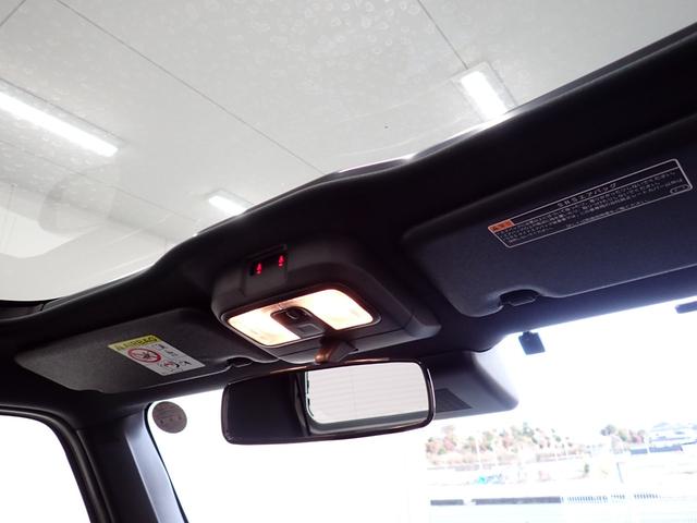 タフト X 衝突被害軽減ブレーキ 横滑り防止装置 オートハイビーム アイドリングストップ ステアリングスイッチ オートライト キーフリーシステム オートエアコン ナビ ドラレコ バックカメラ ETC マット(35枚目)