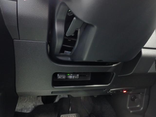 ムーヴキャンバス ストライプスG(26枚目)