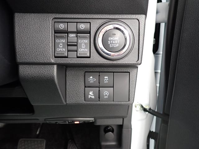 ムーヴキャンバス ストライプスG(30枚目)