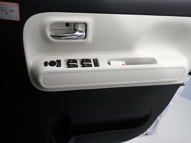 ムーヴキャンバス ストライプスG(31枚目)