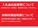 ミライース Ｌ　ＳＡＩＩＩ　衝突被害軽減ブレーキ　横滑り防止装置　オートマチックハイビーム　アイドリングストップ　キーレスエントリー　エアコン　エアバック　パワーウィンドウ　純正ホイールキャップ　オートライト　純正ＣＤオーディオ（2枚目）