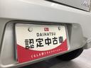 お住まいの最寄りの弊社店舗へお問い合わせ下さい!(最寄りの店舗への配送手数料無料!岐阜県内限定!)