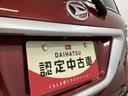 お住まいの最寄りの弊社店舗へお問い合わせ下さい!(最寄りの店舗への配送手数料無料!岐阜県内限定!)