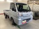 ハイゼットトラック スタンダード　衝突被害軽減ブレーキ　横滑り防止装置　４ＷＤ　ＣＶＴ　エアコン　パワステ　ラジオ　オートハイビーム　アイドリングストップ　オートライト　マット　バイザー（6枚目）
