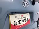 お住まいの最寄りの弊社店舗へお問い合わせ下さい!(最寄りの店舗への配送手数料無料!岐阜県内限定!)