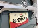 お住まいの最寄りの弊社店舗へお問い合わせ下さい!(最寄りの店舗への配送手数料無料!岐阜県内限定!)