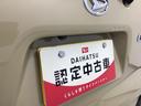 お住まいの最寄りの弊社店舗へお問い合わせ下さい!(最寄りの店舗への配送手数料無料!岐阜県内限定!)