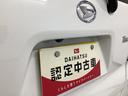 X 衝突被害軽減ブレーキ 横滑り防止装置 オートハイビーム アイドリングストップ ステアリングスイッチ オートライト キーフリーシステム オートエアコン パノラマカメラ マット バイザー(21枚目)