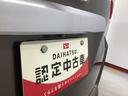 Ｇ・ホンダセンシング　衝突被害軽減ブレーキ　横滑り防止装置　アイドリングストップ　ステアリングスイッチ　オートライト　キーフリーシステム　オートエアコン　ナビ　バックカメラ　ＥＴＣ　マット　バイザー（21枚目）