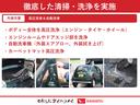 Ｇ・ホンダセンシング　衝突被害軽減ブレーキ　横滑り防止装置　アイドリングストップ　ステアリングスイッチ　オートライト　キーフリーシステム　オートエアコン　ナビ　バックカメラ　ＥＴＣ　マット　バイザー（51枚目）