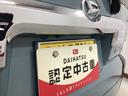 Ｇ　クロムベンチャー　衝突被害軽減ブレーキ　横滑り防止装置　オートハイビーム　アイドリングストップ　ステアリングスイッチ　オートライト　キーフリー　オートエアコン　ナビ　ドラレコ　パノラマカメラ　ＥＴＣ　マット　バイザー（21枚目）
