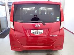 ȡ ǡߥƥåɡӣɣɣɡﳲڸ֥졼ɻ 0707938A20250324D003 3