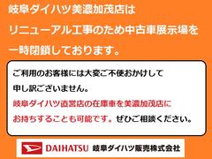 販売は岐阜県在住でメンテナンスでご入庫頂ける方が条件になります！卸売不可 5