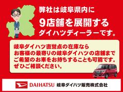 販売は岐阜県在住でメンテナンスでご入庫頂ける方が条件になります！卸売不可 7