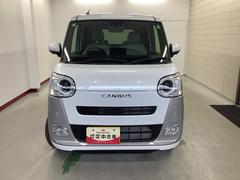 ϴ츩߽ǥƥʥ󥹤ǤĺˤʤޤԲ 2