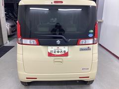 ����ϴ��츩�߽��ǥ��ƥʥ󥹤Ǥ�����ĺ�����������ˤʤ�ޤ��������Բ� 3