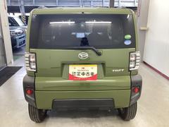 ����ϴ��츩�߽��ǥ��ƥʥ󥹤Ǥ�����ĺ�����������ˤʤ�ޤ��������Բ� 3