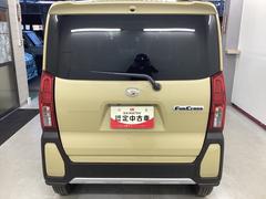 ����ϴ��츩�߽��ǥ��ƥʥ󥹤Ǥ�����ĺ�����������ˤʤ�ޤ��������Բ� 3