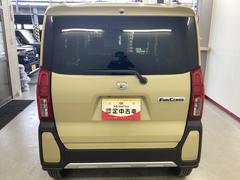 ����ϴ��츩�߽��ǥ��ƥʥ󥹤Ǥ�����ĺ�����������ˤʤ�ޤ��������Բ� 3