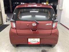 ����ϴ��츩�߽��ǥ��ƥʥ󥹤Ǥ�����ĺ�����������ˤʤ�ޤ��������Բ� 3