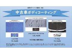 ����ϴ��츩�߽��ǥ��ƥʥ󥹤Ǥ�����ĺ�����������ˤʤ�ޤ��������Բ� 5