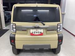 ����ϴ��츩�߽��ǥ��ƥʥ󥹤Ǥ�����ĺ�����������ˤʤ�ޤ��������Բ� 3