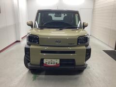 ����ϴ��츩�߽��ǥ��ƥʥ󥹤Ǥ�����ĺ�����������ˤʤ�ޤ��������Բ� 2