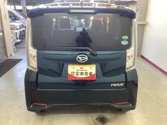 ����ϴ��츩�߽��ǥ��ƥʥ󥹤Ǥ�����ĺ�����������ˤʤ�ޤ��������Բ� 3