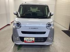 ����ϴ��츩�߽��ǥ��ƥʥ󥹤Ǥ�����ĺ�����������ˤʤ�ޤ��������Բ� 2