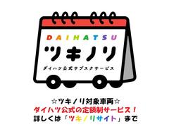 �����ϥĸ������֥��������ӥ��Ϥޤ�ޤ������ܤ����ϡ֥ĥ��Υꥵ���ȡפޤ� 2