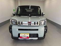 ���ե� �ǡ�������٥���㡼 0707938A20251226D019 2