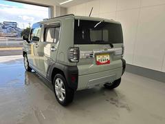 ���ե� �ǡ�������٥���㡼 0707938A20251226D019 4