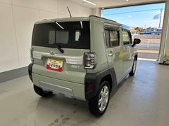 ���ե� �ǡ�������٥���㡼 0707938A20251226D019 6