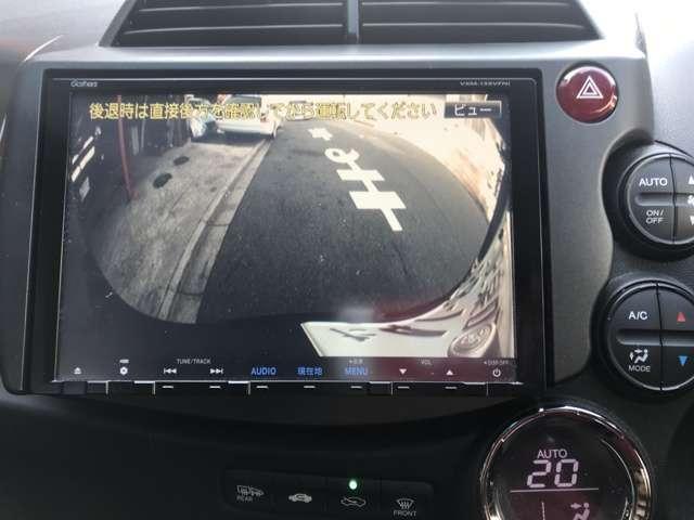 15XH ファインスタイル ナビ 地デジ(12枚目)
