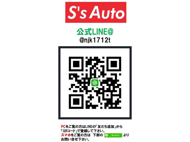 2.4Z 両側電動スライド 地デジ ナビ 1年保証(2枚目)