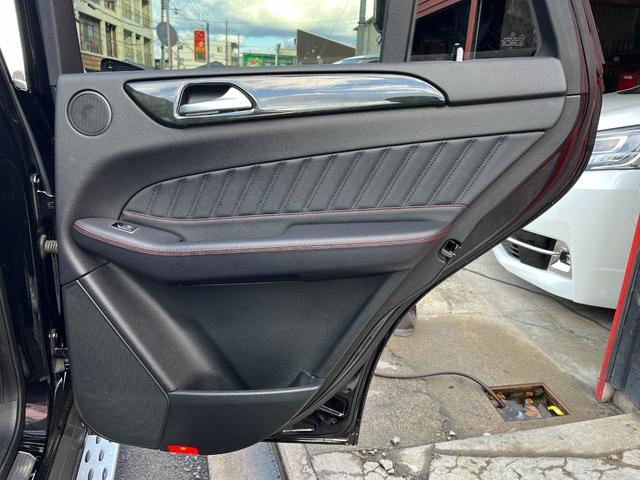 ＧＬＥ ＧＬＥ３５０ｄ　４マチック　クーペスポーツ　ＧＬＥ３５０ｄ　４マチック　クーペスポーツ　純正ナビ　全方位カメラ　黒革シート　ＳＲ　ＷＡＬＤエアロ　ＷＡＬＤ２２インチＡＷ　サンルーフ　アンドロイドナビ　Ｂｌｕｅｔｏｏｔｈ　ＥＴＣ（21枚目）
