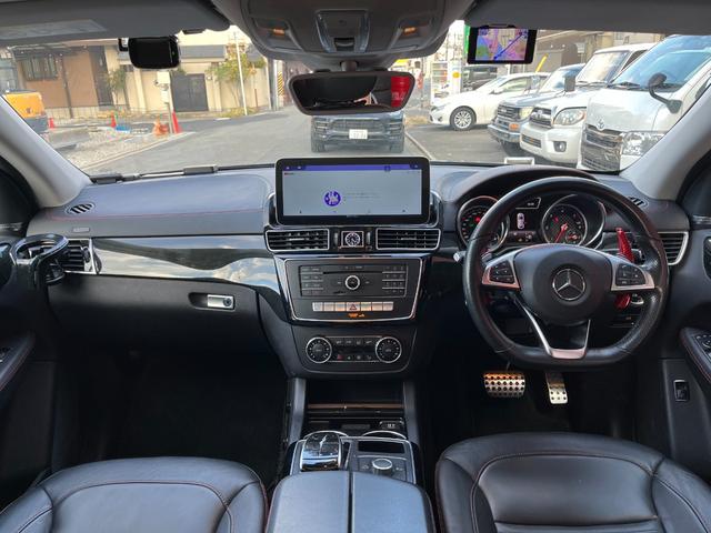 ＧＬＥ ＧＬＥ３５０ｄ　４マチック　クーペスポーツ　ＧＬＥ３５０ｄ　４マチック　クーペスポーツ　純正ナビ　全方位カメラ　黒革シート　ＳＲ　ＷＡＬＤエアロ　ＷＡＬＤ２２インチＡＷ　サンルーフ　アンドロイドナビ　Ｂｌｕｅｔｏｏｔｈ　ＥＴＣ（49枚目）