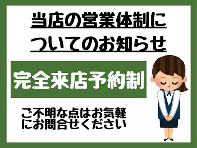 ���Ђ͏��l���̐��̂��X�ł��B��{�I�ɂ͂����X�̍ۂ͂��\������肢���Ă���܂��B�����͂�낵�����肢�������܂�