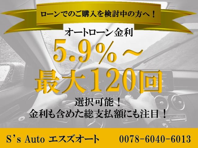 ������̎ԗ��͍��N���҂̂��ߋ����̗D���g�������������ꍇ�͂R�D�W���ł̂��ē��ƂȂ�܂��B�ڂ����͂��₢���킹����������