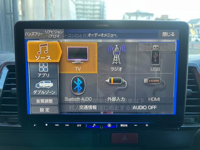 ハイエースバン スーパーＧＬ　ダークプライムＩＩ　スーパーＧＬ　ダークプライムＩＩ　５型　アルパインＢＩＧＸ１１　デイトナ１６インチ　２インチローダウン　トヨタセーフティセンス・ＬＥＤヘッドライト・プッシュスタート・ドライブレコーダー　ＥＴＣ（37枚目）