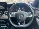 ＧＬＣ２２０ｄ　４マチッククーペスポーツ（本革仕様）　パナメリカーナグリル　ハルトゲ１９ＡＷ　レッドキャリパー　ブルメスターサウンド　本革シート　ＬＥＤヘッドライト　サンルーフ　クリアランスソナー　電動ゲート　ブラインドスポットモニター　ドラレコ（15枚目）